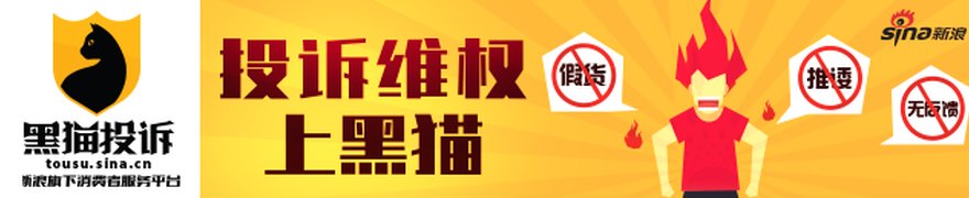 宇树科技IPO过会 或成万亿赛道估值标杆