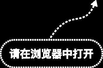 美团一季度实现营收910亿元,经营亏损环比收窄