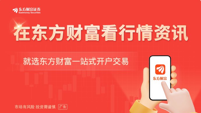 超强厄尔尼诺来袭!警告声不绝于耳:全球粮食危机逼近