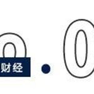 光芯片“黑马”长光华芯,留不住华为哈勃