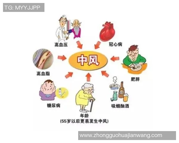 前皇马球员德伦特突发中风紧急送医 现状不容乐观